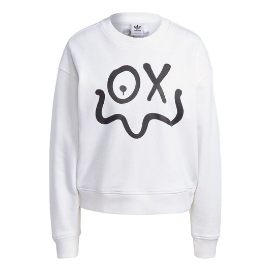 (WMNS) adidas Originals x Andr Saraiva Sweatshirt 'White' HY4268