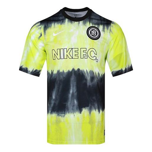 Nike Training Sports Jersey Round Neck Loose Short Sleeve Yellow CK5573-010