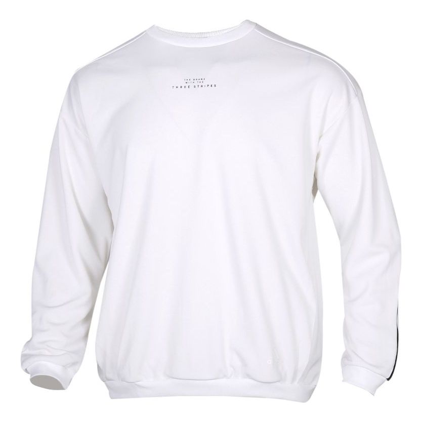 Men's adidas Sports Pullover White FM5320