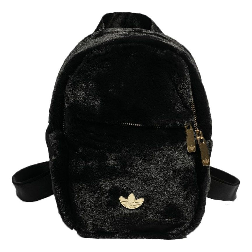 adidas Logo Mini Backpack 'Black' HG8463