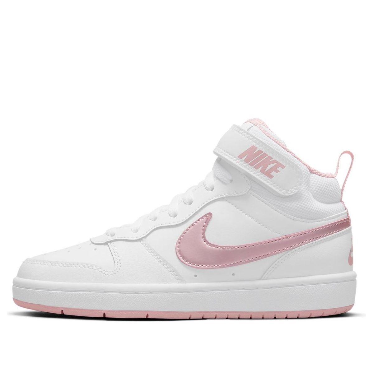 (GS) Nike Court Borough Mid 2 'White Pink Glaze' CD7782-105