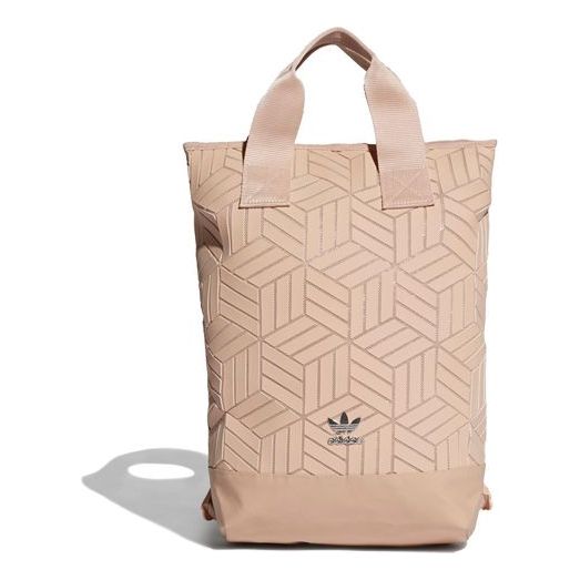 adidas 3D Backpack 'Beige' EK2884