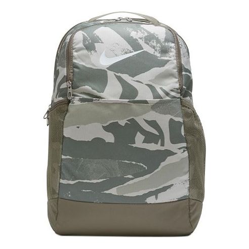 Nike Training Zipper  Fabric Schoolbag Backpack Unisex Light Green Grey CU9650-320
