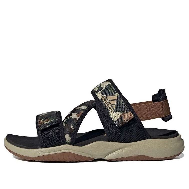 adidas Terrex Sumra 'Black Cardboard Wild Pine' FY9911