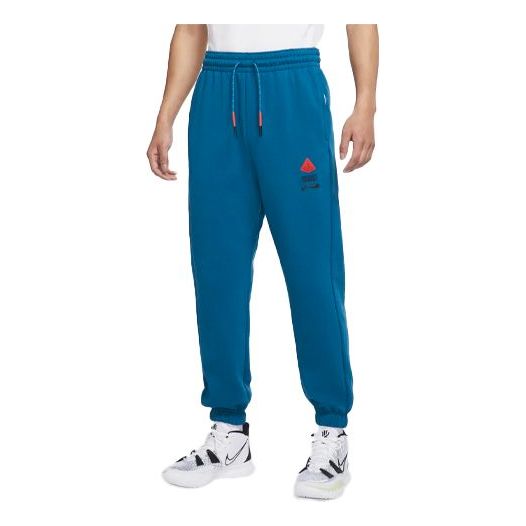 Men's Nike Basketball Training Fleece Lined Stay Warm Bundle Feet Sports Pants/Trousers/Joggers Blue DA6688-476