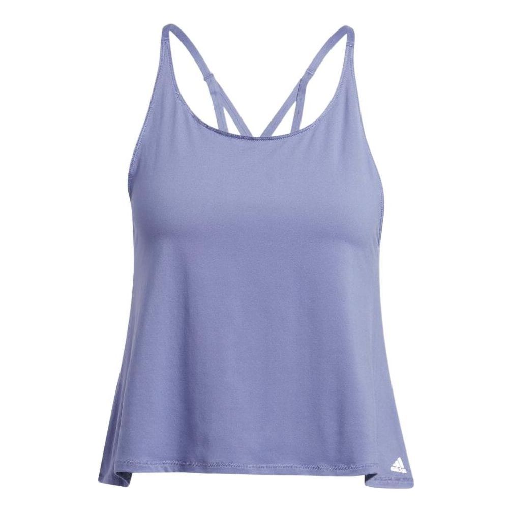 (WMNS) adidas Yoga Tank Top Asia Sizing 'Purple' GR8051