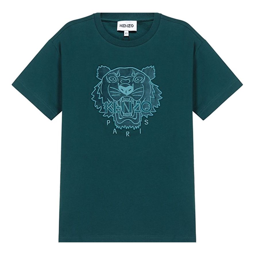 Men's KENZO Tiger Head Embroidered Cotton Loose Version Round Neck Short Sleeve Green FA65TS0654YI-73