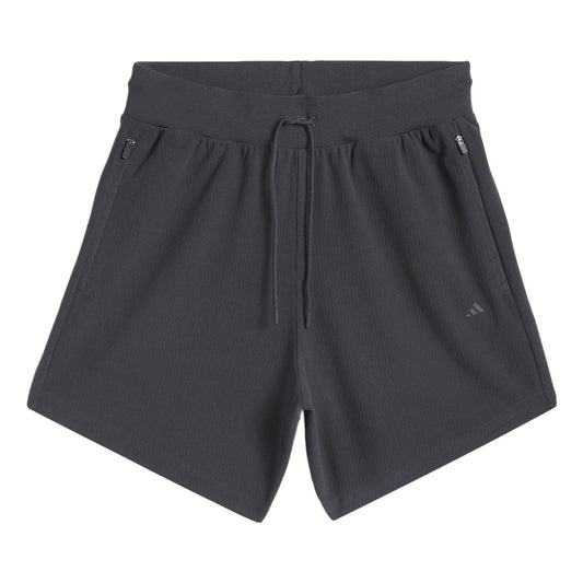 adidas Basketball Brushed Shorts Asia Sizing 'Black' IT2472