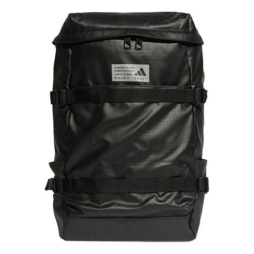adidas 4ATHLTS ID Gear Up Backpack 'Black' HT4762
