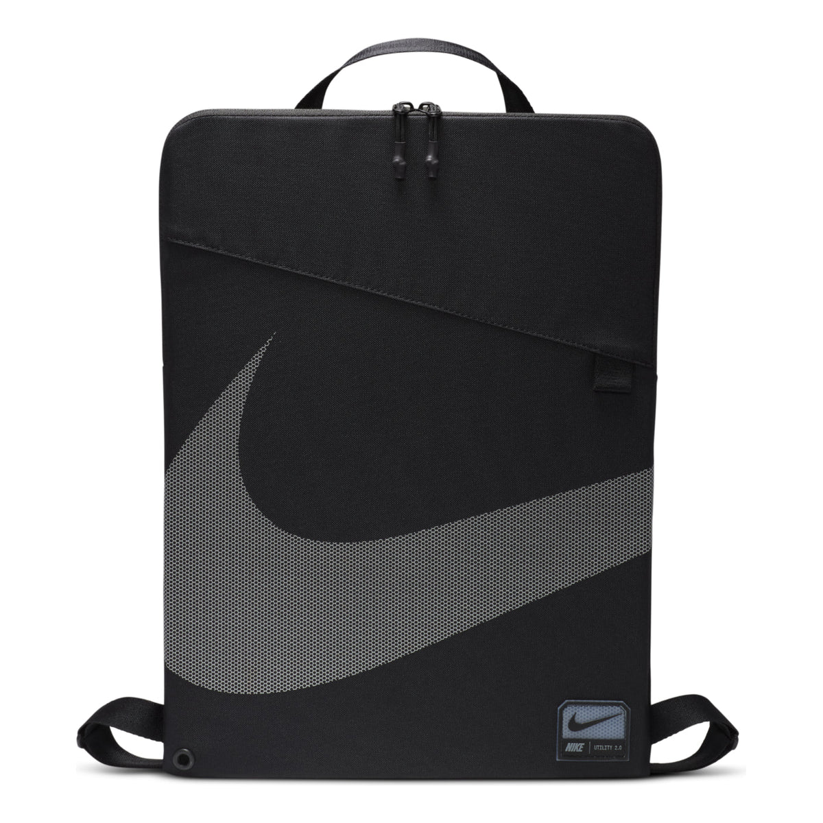 Nike Utility 2.0 Gymsack 17L 'Black Dark Smoke Grey' HF0655-010