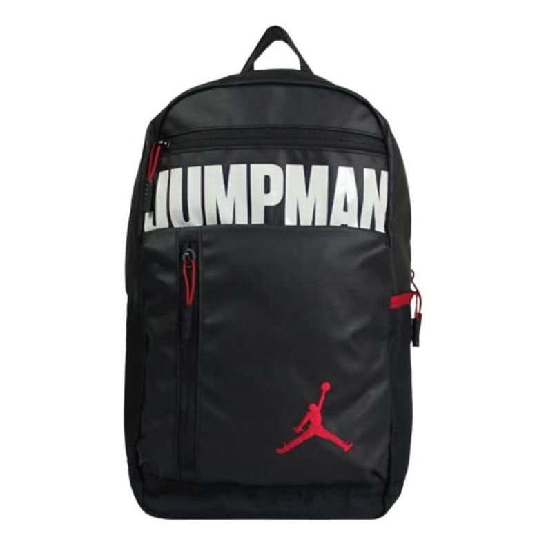 Air Jordan Jumpman Backpack 'Black' 8A0275-023