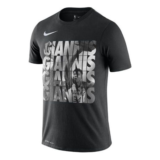 Nike Dri-FIT NBA Milwaukee Bucks Alphabet Basketball Sports Quick Dry Short Sleeve Black BV8521-011