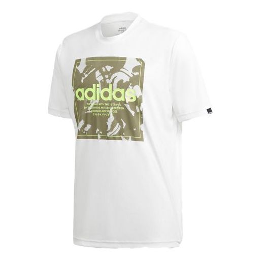 adidas M Camo Bx T Training Sports Short Sleeve White GD5875