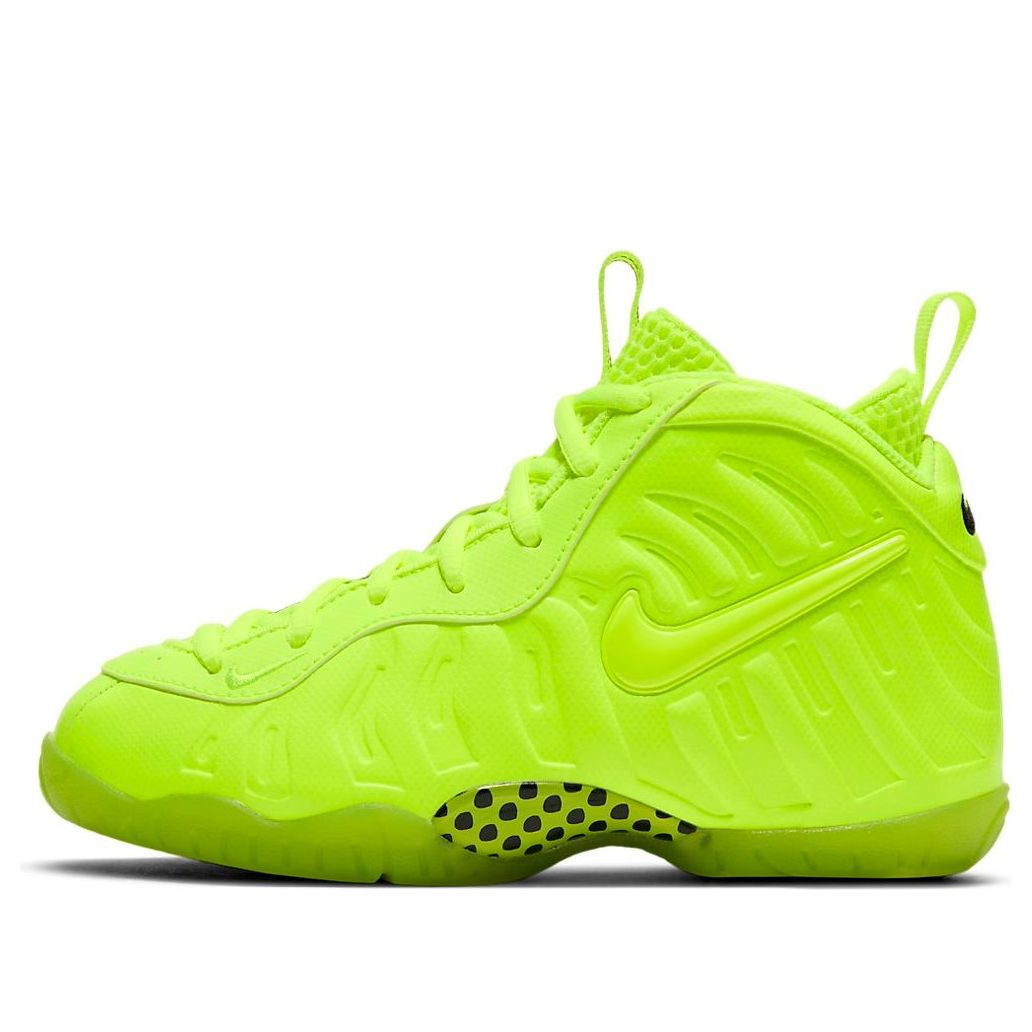(PS) Nike Little Posite One 'Volt' 843755-702