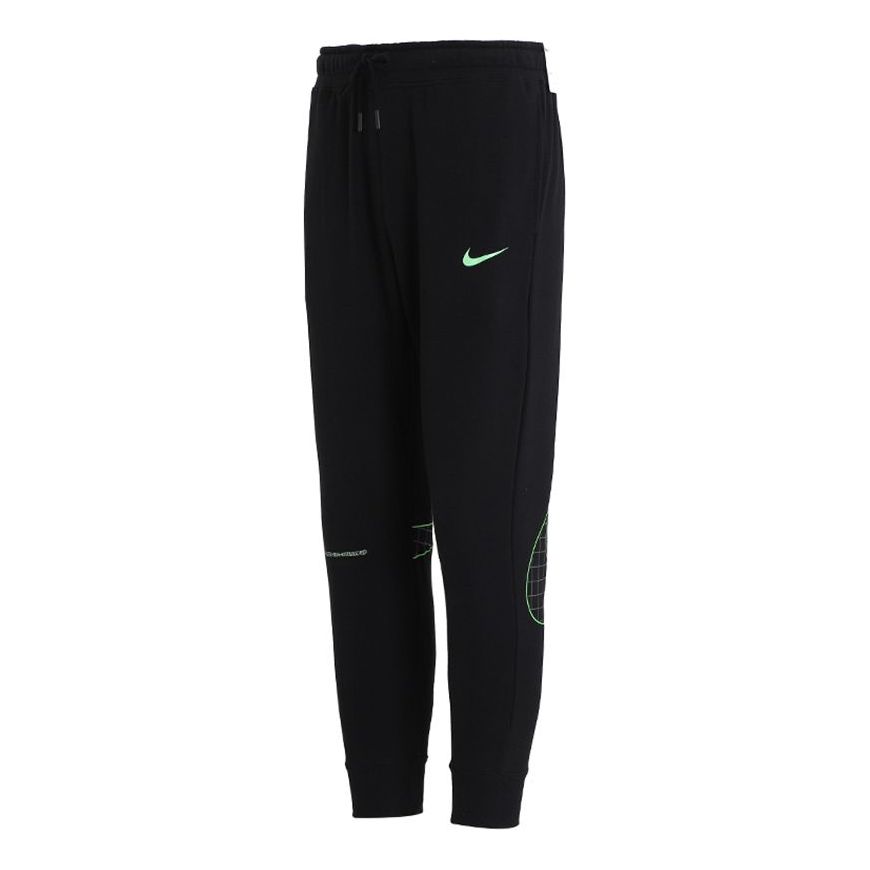 Men's Nike Back Logo Knit Black Sports Pants/Trousers/Joggers DO6947-010