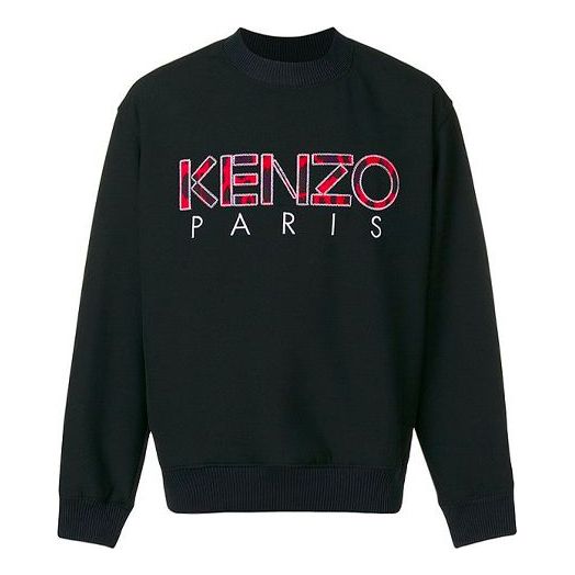 Men's KENZO Alphabet Pattern Loose Round Neck Black F865SW6041RH-98