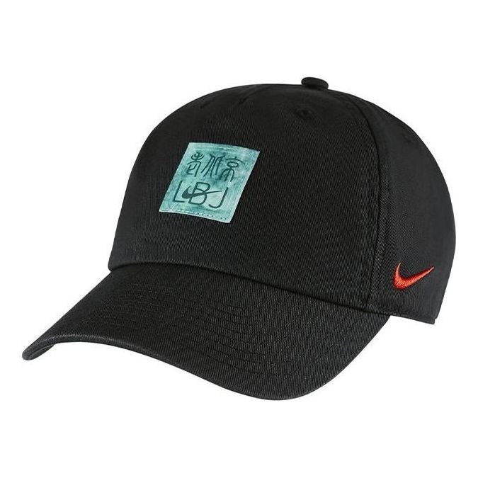 Nike Heritage86 LBJ Caps 'Black' DC9246-010