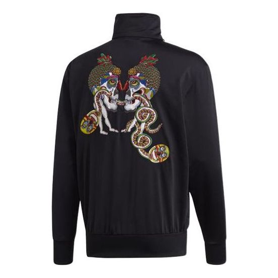 adidas originals Stripe Printing Sports Jacket Black DY3856