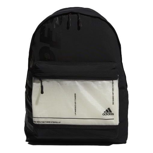adidas Future Icon Seasonal Backpack 'Black' GL8594