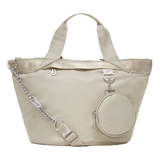 (WMNS) Nike Futura Luxe Tote Bag 'Beige Grey' CW9303-230