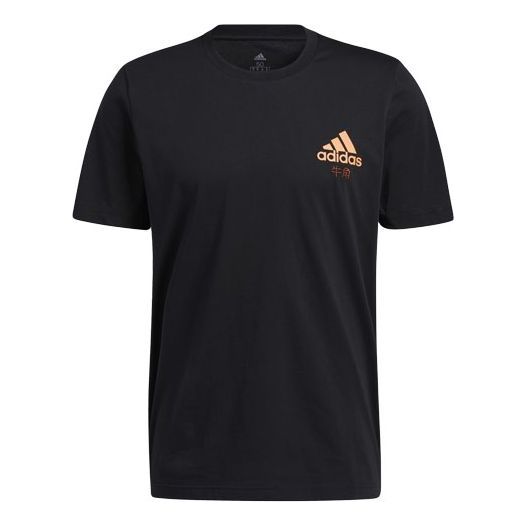 adidas Horns Tee Basketball Sports Printing Round Neck Short Sleeve Black GN5112