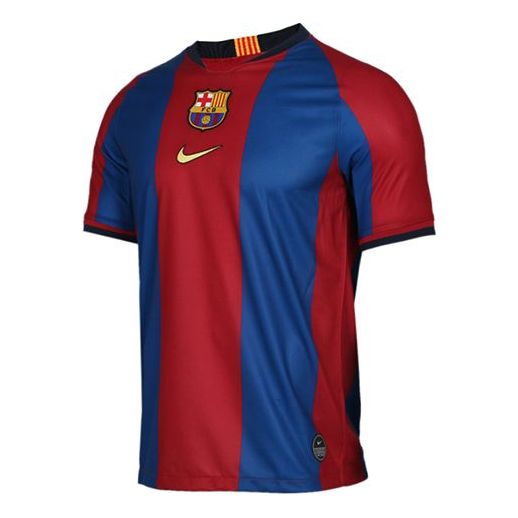 Nike FC Barcelona Jersey 'Blaugrana' AQ5102-431