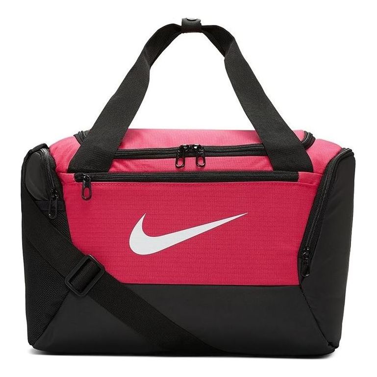 (WMNS) Nike Brasilia Duffel 'Pink' BA5961-666