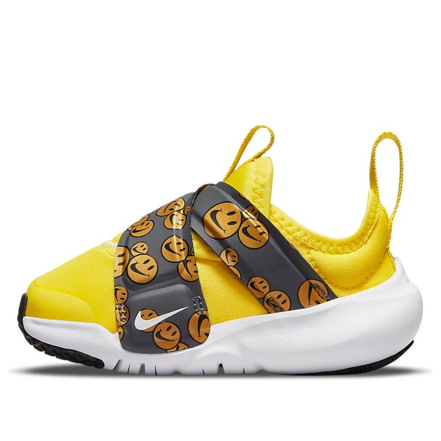(TD) Nike Flex Advance 'Go The Extra Smile' DO6687-700
