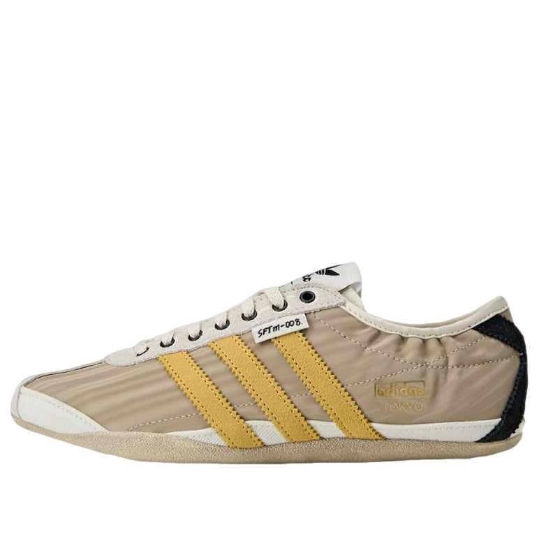 (WMNS) adidas x Song For The Mute Tokyo 'Off White' KJ4401