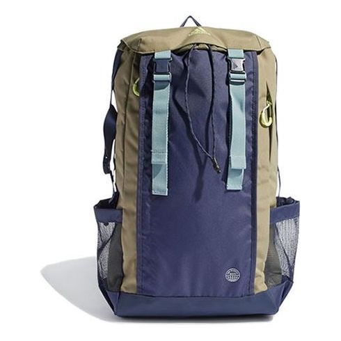 adidas City Xplorer Flap Backpack 'Green Navy' HA5684