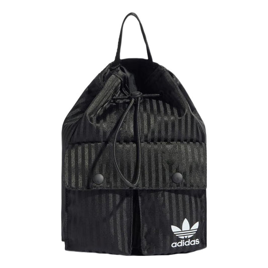 (WMNS) adidas Backpack 'Black' HD7022