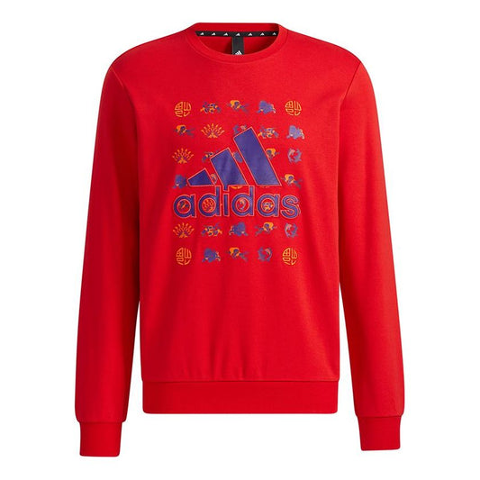Men's adidas Cny Gfx Swt Un Logo Printing Round Neck Pullover Sports Red GQ8839