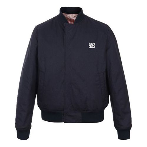 KENZO Fishing Net Pattern Reversible Cotton Jacket Coat Male Blue FA55BL1751NA-77