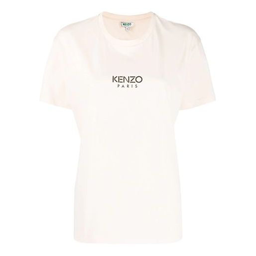 KENZO Logo Printing Round-neck Tee Beige FA52TS955937-03-1