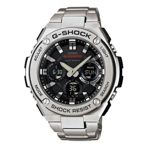 CASIO G-Shock Analog-Digital 'Silver' GST-W110D-1