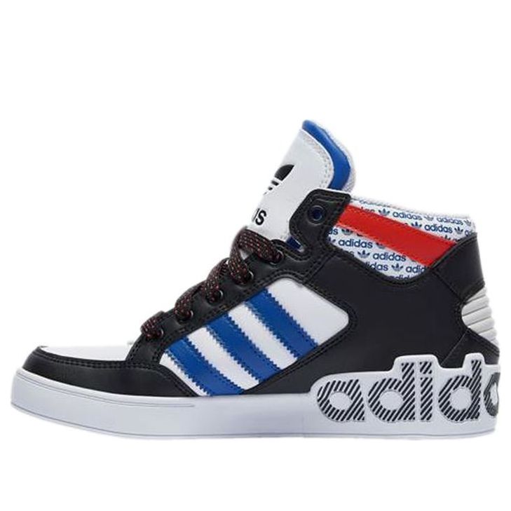 (GS) adidas Hard Court High 'Transmission Pack White' FV5465