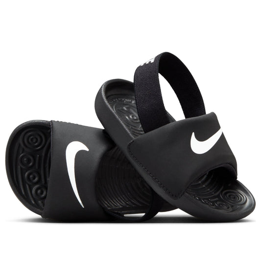 (TD) Nike Kawa Slide 'Black White' BV1094-001