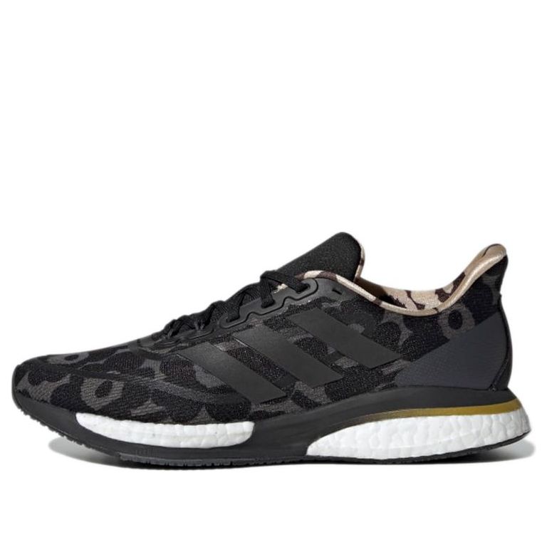 (WMNS) adidas x Marimekko Supernova 'Grey Floral' GZ8906