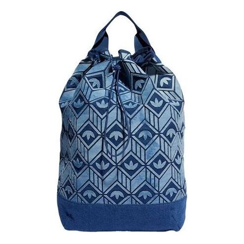 (WMNS) adidas Logo Backpack 'Multicolor' HD7018