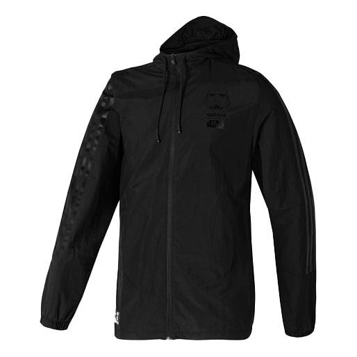adidas neo M Sw Wb logo Printing Cozy Casual Sports Hooded Jacket Black DW8167