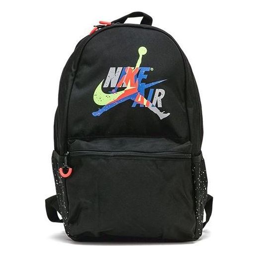 Air Jordan Backpack 'Black' 9A0381-407