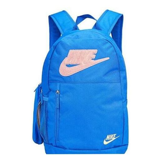 (PS) Nike Elemental Graphic Backpack 'Blue' FB2817-480