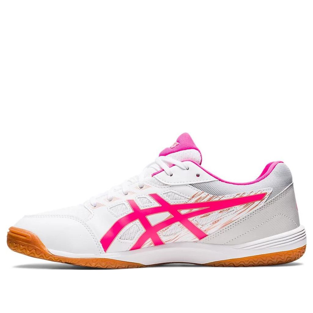 ASICS Attack Hyperbeat 4 'White Pink Glo' 1073A056-101