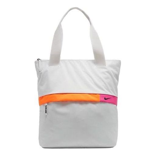 (WMNS) Nike Radiate Tote bag 'White' CU1490-094