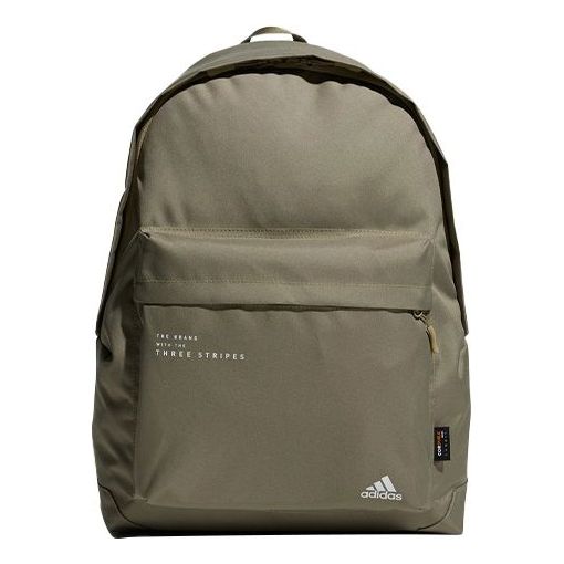 adidas Future Icon Backpack 'Oliver Green' GV3402