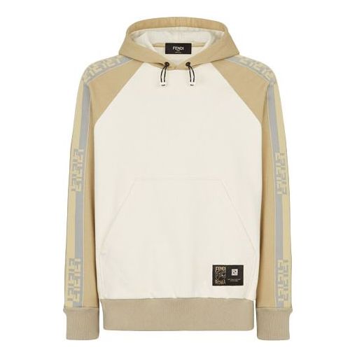 Men's FENDI SS21 Casual Cotton Colorblock Sports Beige FAF588A529F1DS8