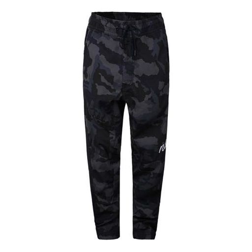 Nike Sportswear Nsw Camo Camouflage Bundle Feet Casual Cargo Long Pants Camouflage 930255-475