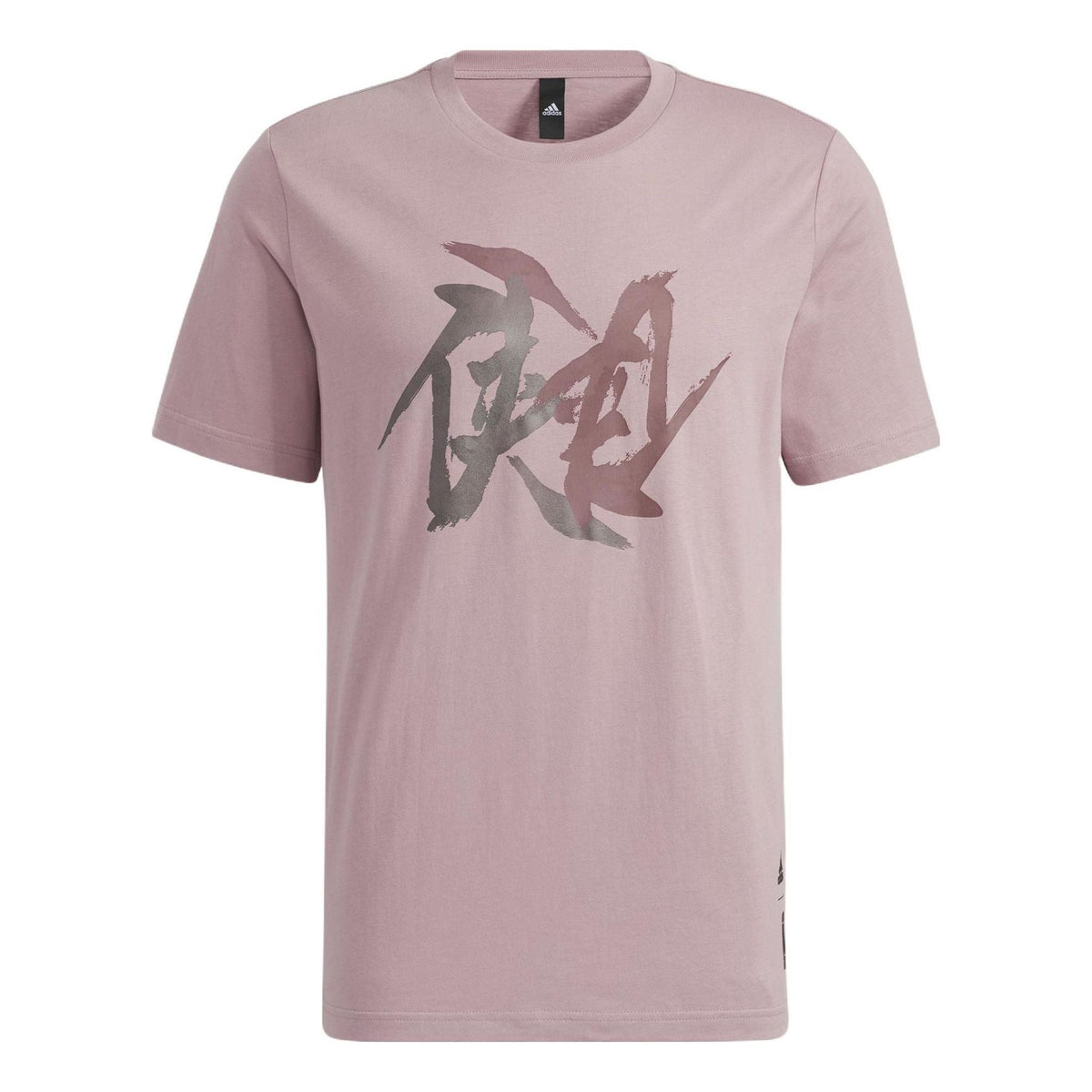 Men's adidas WJ T GFX Martial Arts Series Word Printing Round Neck Short Sleeve Purple Pink T-Shirt HE5161