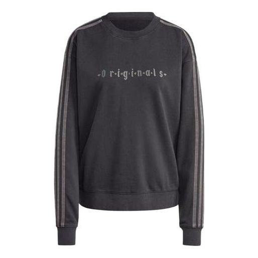 (WMNS) adidas Originals Sweatshirt 'Grey' IP7134