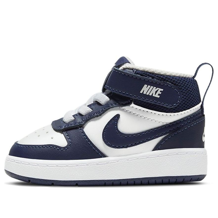 (TD) Nike Court Borough Mid 2 'White Signal Blue' CD7784-107